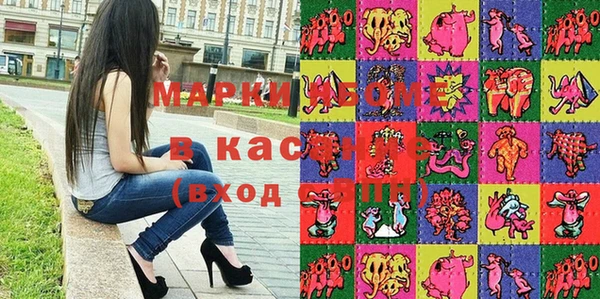 прущий лед Абинск