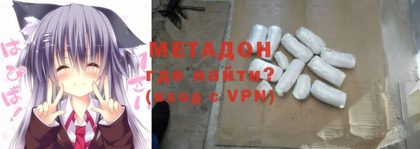 гидра Алексеевка
