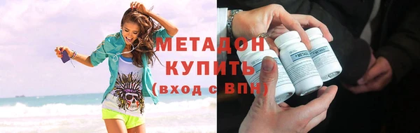 мескалин Алексин