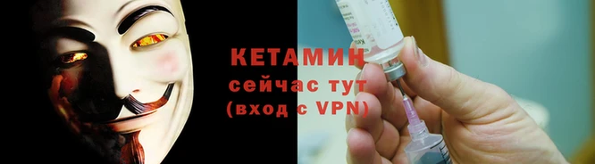 ПСИЛОЦИБИНОВЫЕ ГРИБЫ Ростов