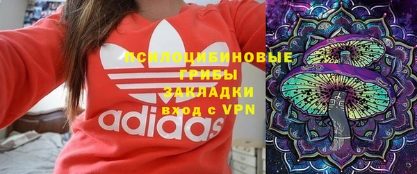 дистиллят марихуана Алзамай