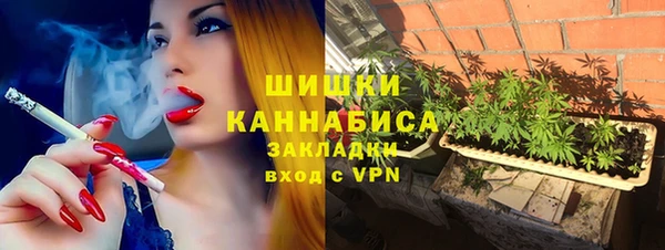 дистиллят марихуана Алзамай