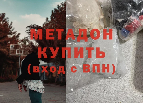 гидра Алексеевка