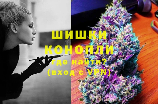 дистиллят марихуана Алзамай