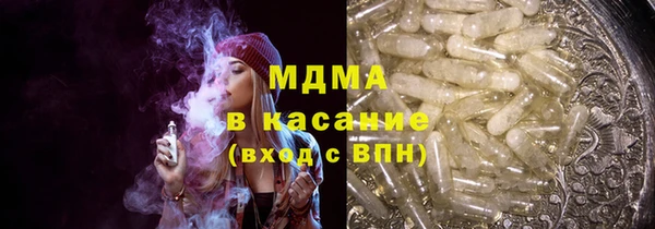 мескалин Алексин