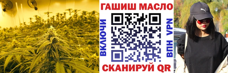 ТГК вейп с тгк  маркетплейс формула  Тимашёвск  купить наркотики цена 
