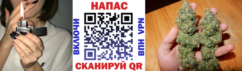 KRAKEN tor  Тимашёвск  Бошки Шишки LSD WEED 